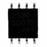 NJM2520M IC AUDIO SWITCH 2-IN/1-OUT 8-DMP