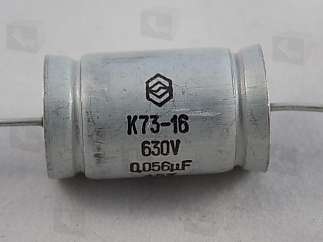 К73-16-630-0.056 5%