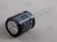 ECAP 2.2/450V 1012 105C   ...