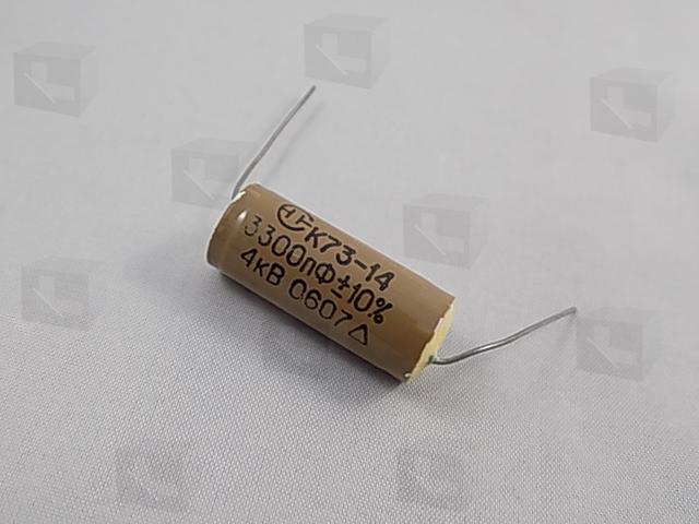 К73-14-4КВ-3300 10%