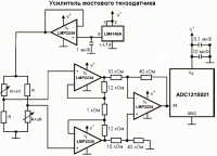 LMP2234 