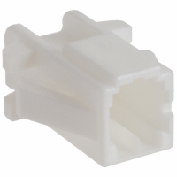 DF1EA-2EP-2.5C CONN PLUG HOUSING 2POS 2.5MM