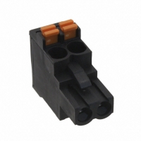 1000030001 CONN TERM BLOCK 5.08MM 2POS BLK