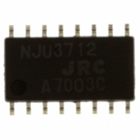 NJU3712M IC 8BIT SRL TO PRL CONVTR SO16