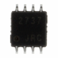NJM2737RB1-TE1 IC OPAMP SINGLE LOW-NOISE 8TVSP