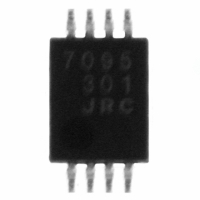 NJU7095V-TE1 IC OPAMP CMOS DUAL 8-SSOP