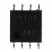 NJM2519AM IC RF MOD FOR VHF BAND 8-DMP