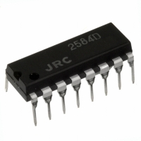 NJM2584D IC VIDEO SWITCH 2-IN/1-OUT 16DIP