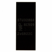 SSTU32866EC/G,551 IC 25BIT CONFIG REG BUFF 96LFBGA