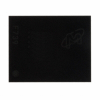 MT29F2G08ABDHC:D TR IC FLASH 2GBIT 63VFBGA