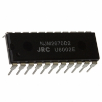 NJM2670D2 IC H-BRIDGE DRIVER DUAL 22-DIP