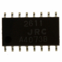 NJM2611M IC SERVO MOTOR CONTROLLER 16-DMP