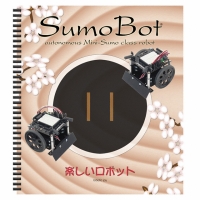 122-27400 MANUAL FOR SUMOBOT